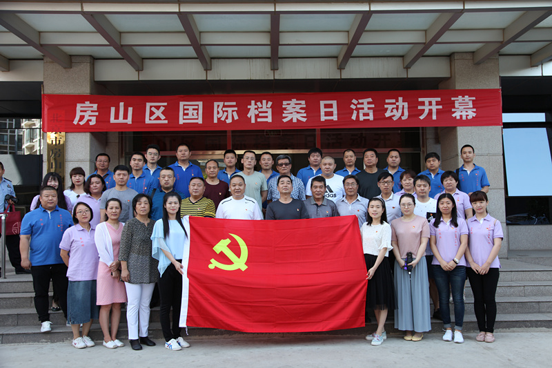  28365365����Ͷע��֯ȫ�嵳Ա�ι��������ֹ��ʵ����տ�Ļ�