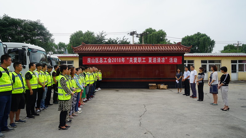 28365365����Ͷע��չ2018�ꡰ�ذ�ְ�� �����������