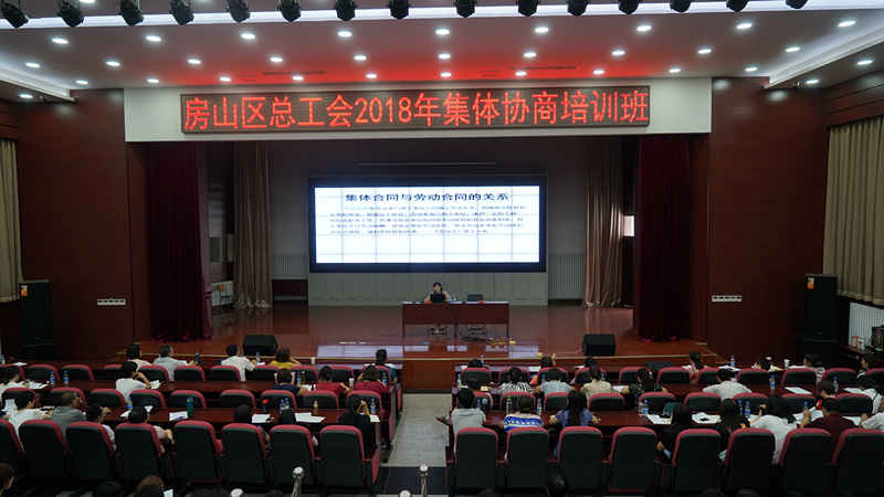 28365365����Ͷע�ٰ�2018�꼯��Э�̹�����ѵ��